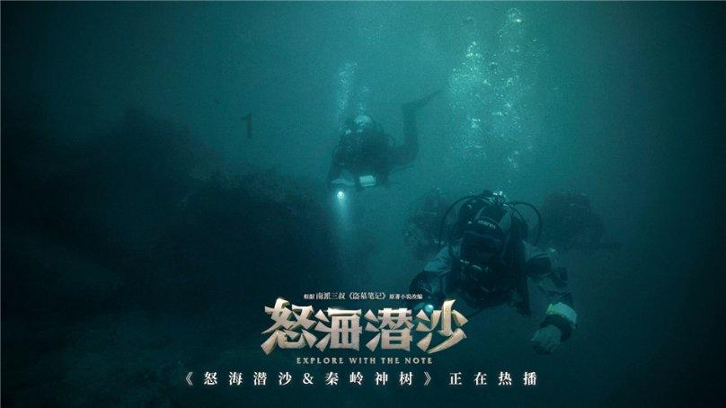 两个字稀有情侣网名