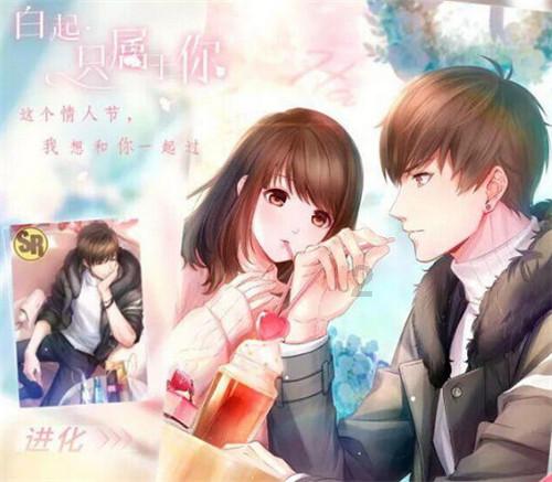 了解知识星球平台「白人饭」是什么?它如何在成为年轻人之间的新潮流的?的独特魅力
