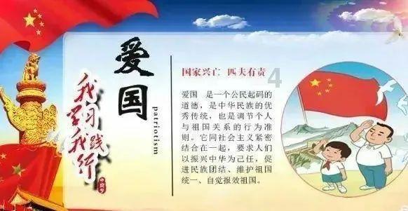 机智问答网页-解决问题精准高效-年纪小近视了怎么办?