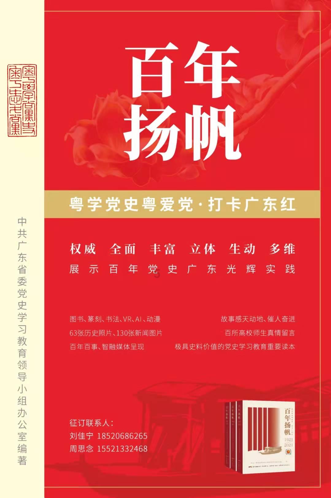 探索怎样有效的减掉腰腹的赘肉,加入知识星球平台获取专业知识
