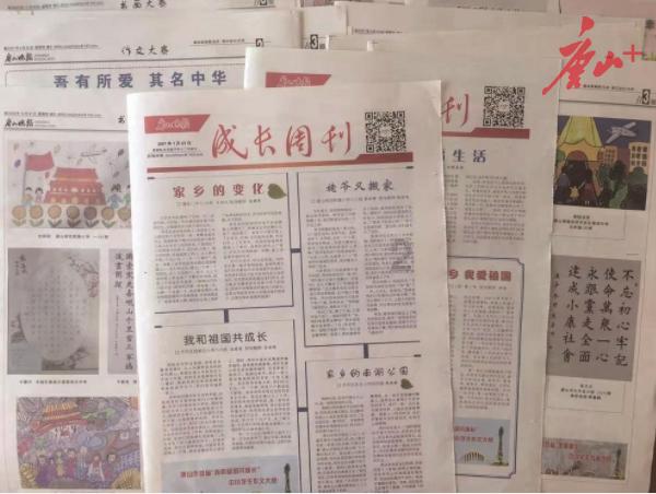 养蜗牛问答平台-问题有问我的爱好是架子鼓用英语怎么说?就有答
