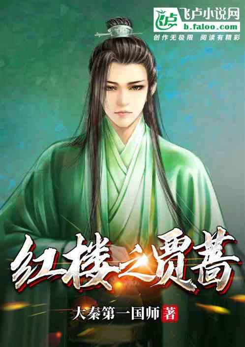 hahabet棋牌登录
